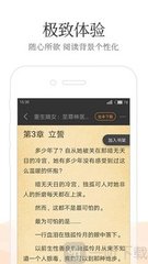 乐鱼体育app官方网站